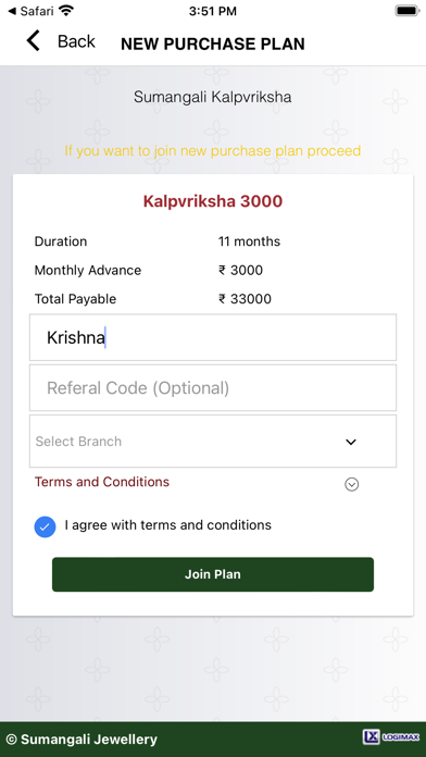 Sumangali Jewellery Screenshot