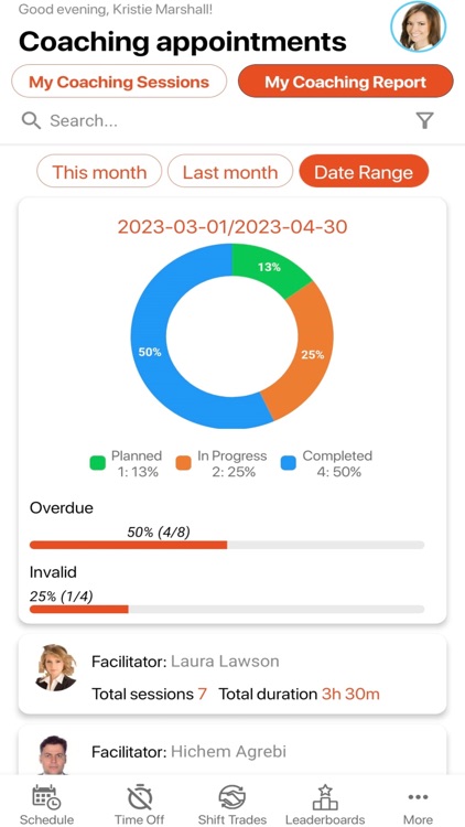 CX Mobile (Legacy) screenshot-5