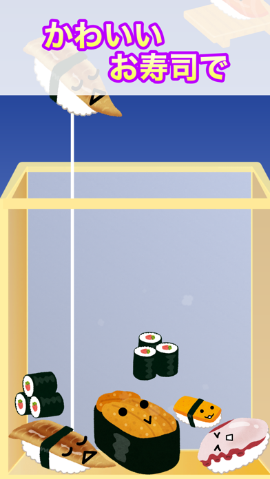 Negitoro Game ~ Sushi drops Screenshot