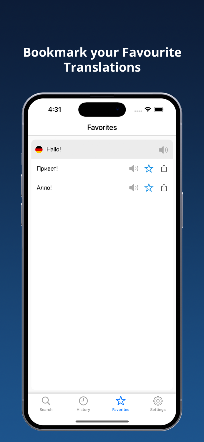 German Russian Dictionary 