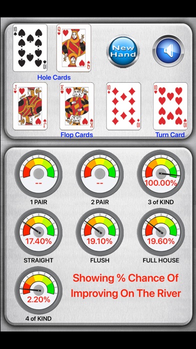 Next Street Poker Odds Screenshot