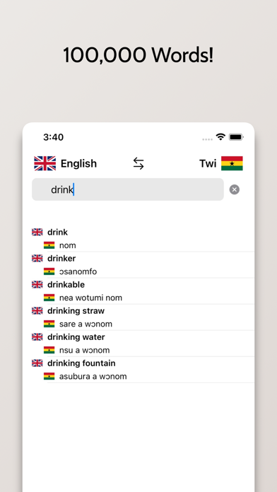 Twi-English Dictionary Screenshot