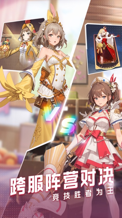 云上大陆-奇幻冒险之旅