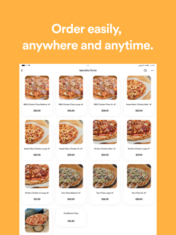 Southpaws Pizza iPad screenshot 3 - Food & Drink app