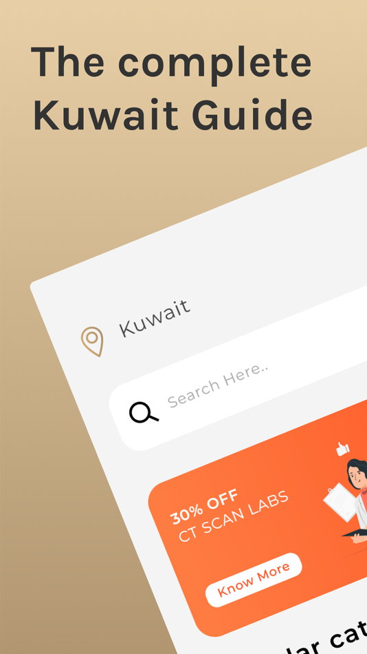 #1. Q8kaamil (iOS) 由: Rehana Hilal
