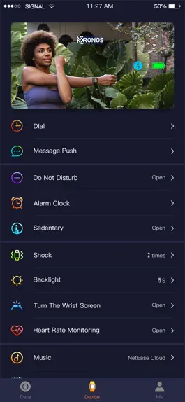 Game screenshot STF watch apk