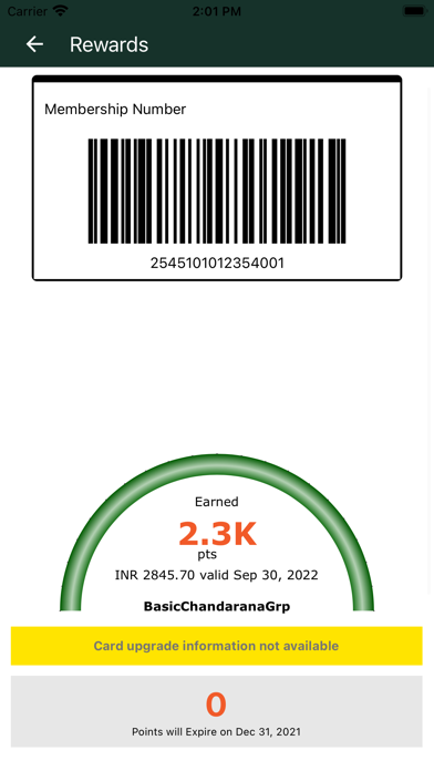FOODPLUS-Customer Engagement Screenshot