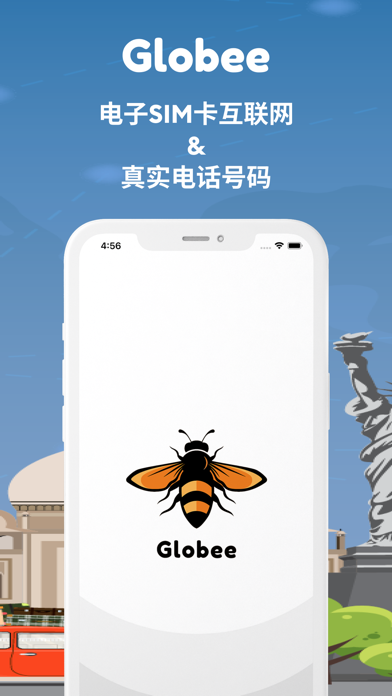 Globee：eSIM與真2nd Line screenshot
