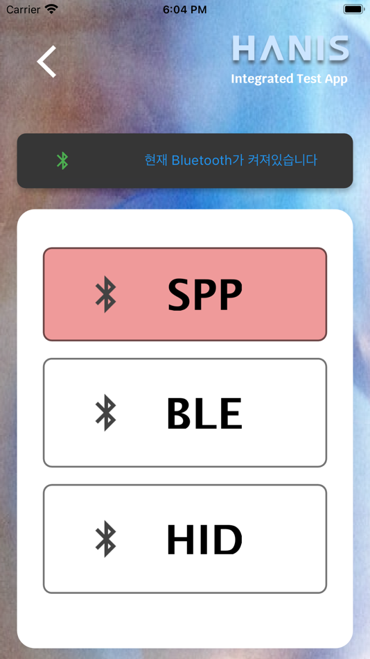 #3. Hanis Scan Tool (iOS) 由: BNSR