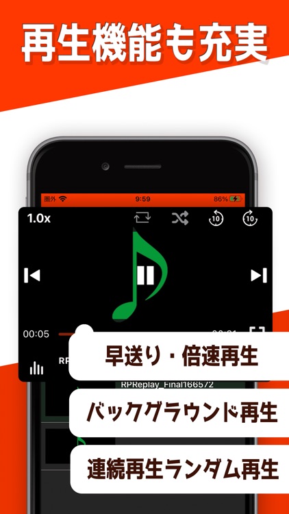 音声抽出と動画保存 - 音声ドロップ