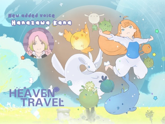 Heaven Travel