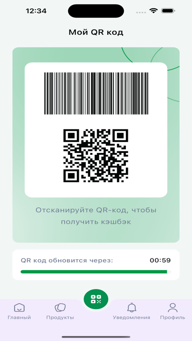 Elit Market Screenshot
