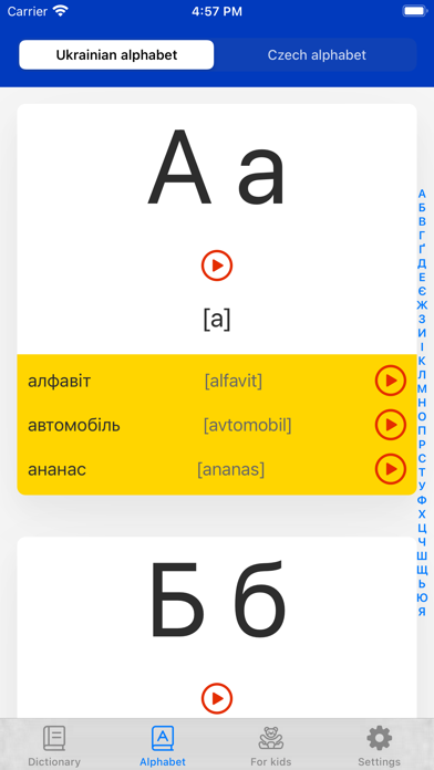 Movapp Translator Screenshot