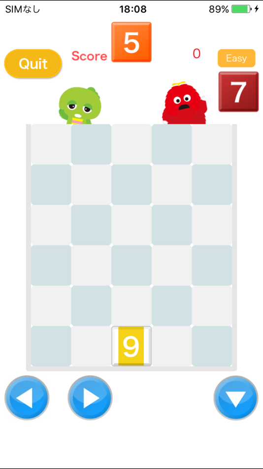 #2. Make 10 [U-F] (iOS) 由: UNI-TY INC.