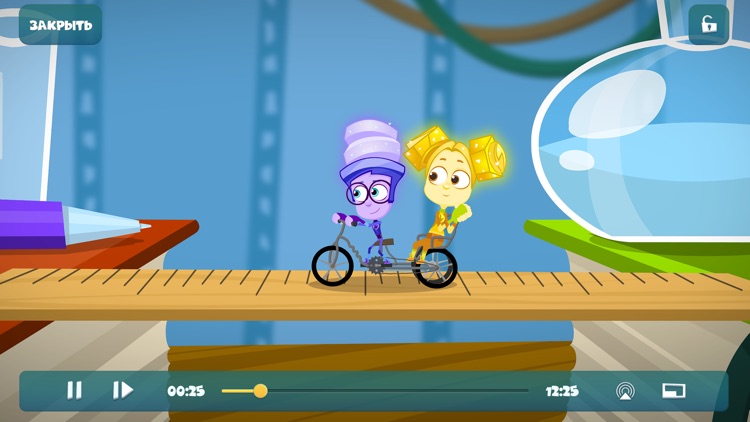 Fixies Animation Kids TV Show screenshot-7