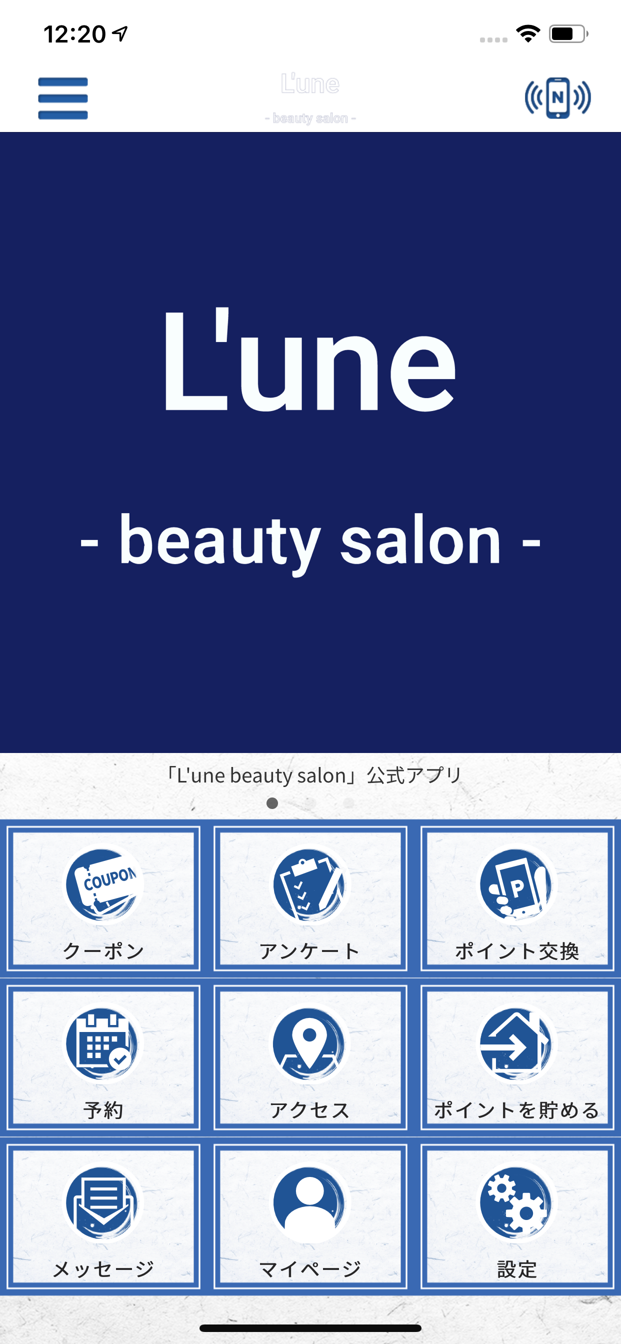 L'une beauty salon