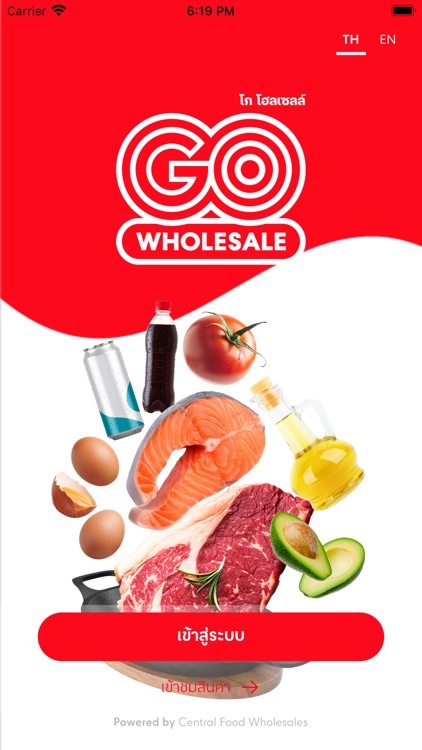 Go Wholesale