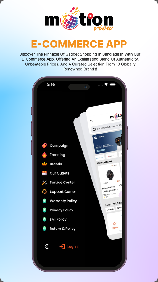 #3. Motion-View (iOS) 由: Motion View Ltd.
