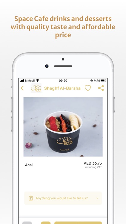 Shaghf Al-Barsha