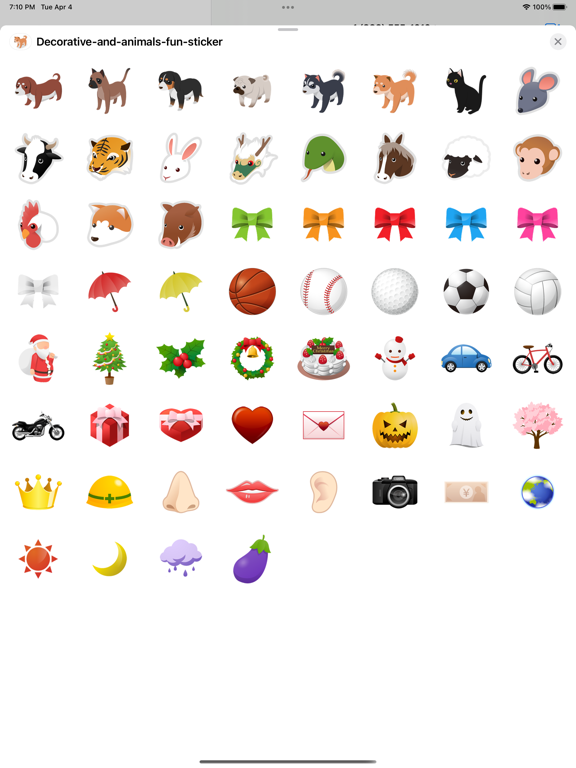 Screenshot #4 pour Décoration autocollant animal