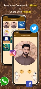 Eid ul Adha Mubarak Wishes screenshot #7 for iPhone