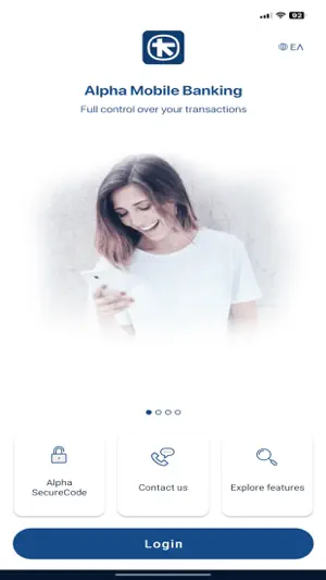 Alpha Bank CY screenshot 1