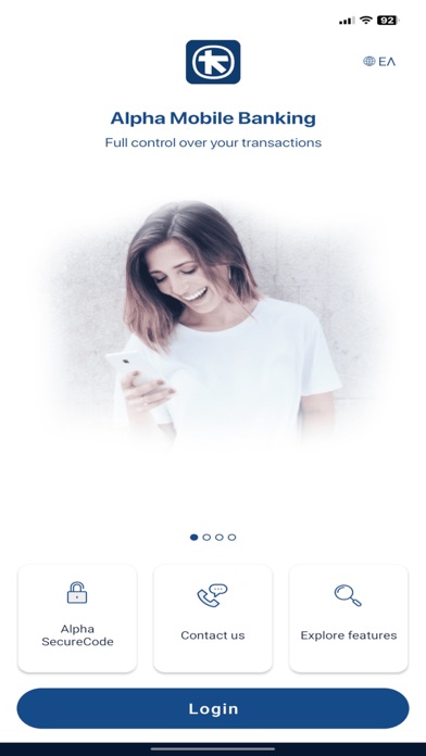 Alpha Bank CY Screenshot