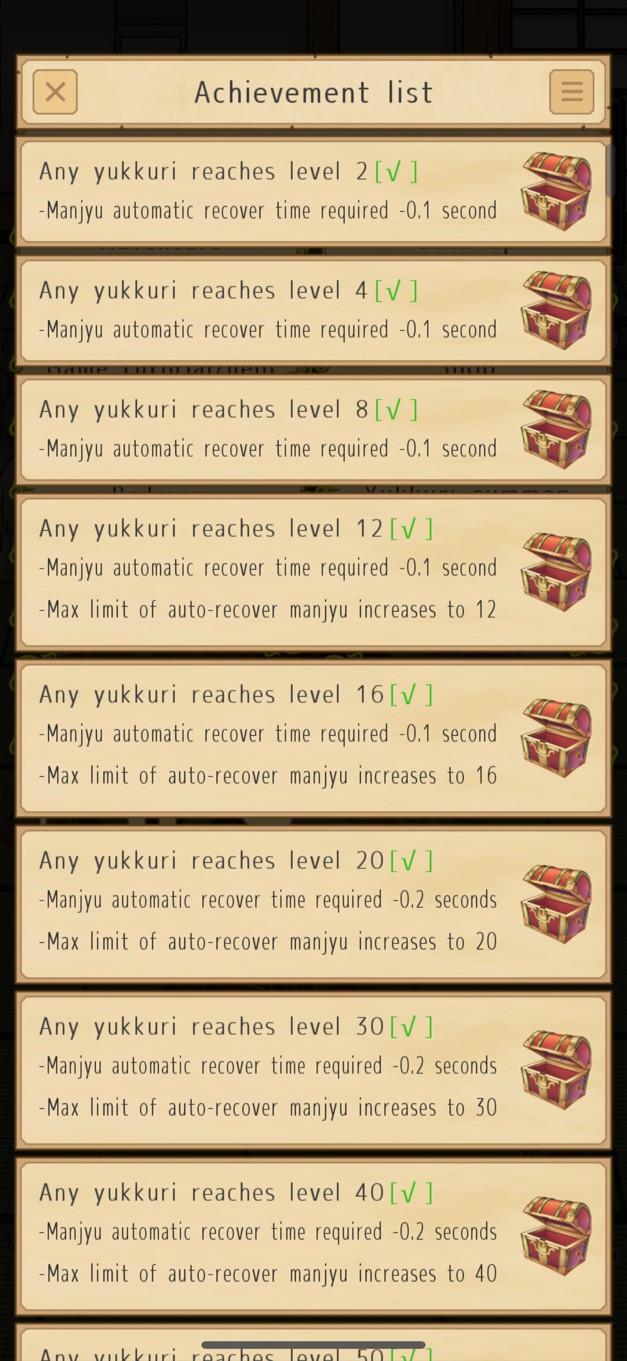 Yukkuri My Friends