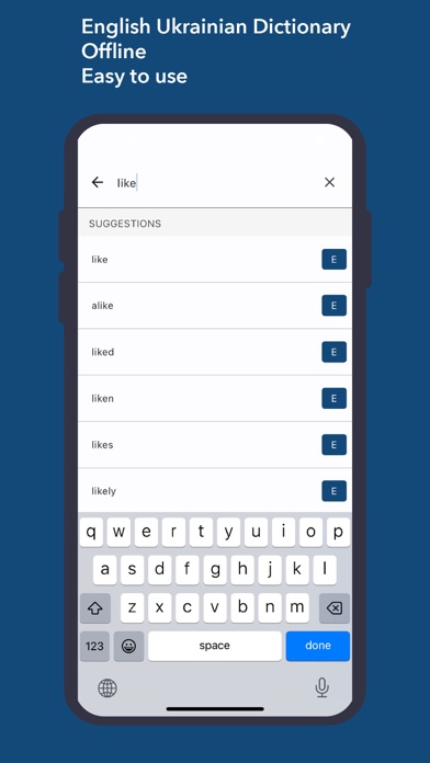 Dictionary English Ukrainian Screenshot