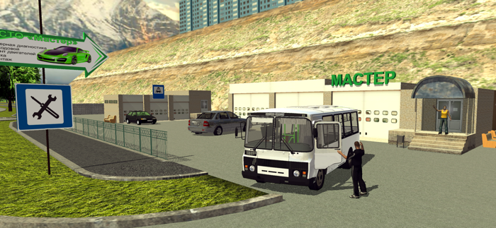 Bus Simulator 3D Big City