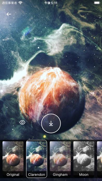 X-Wallpapers Screenshot
