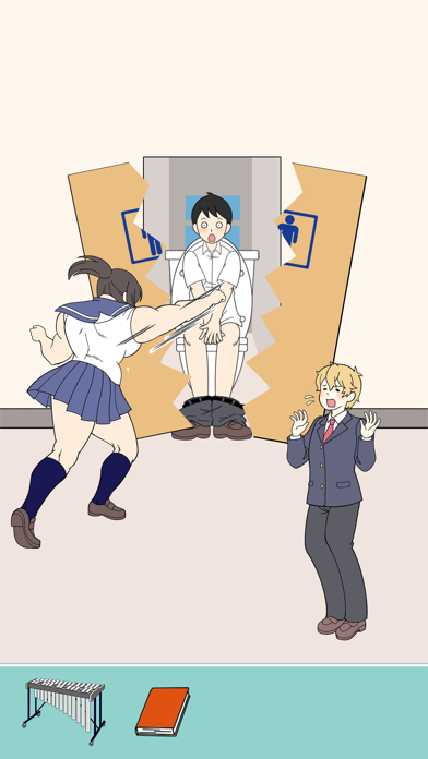 Muscle Girl protects Ren-kun! Screenshot