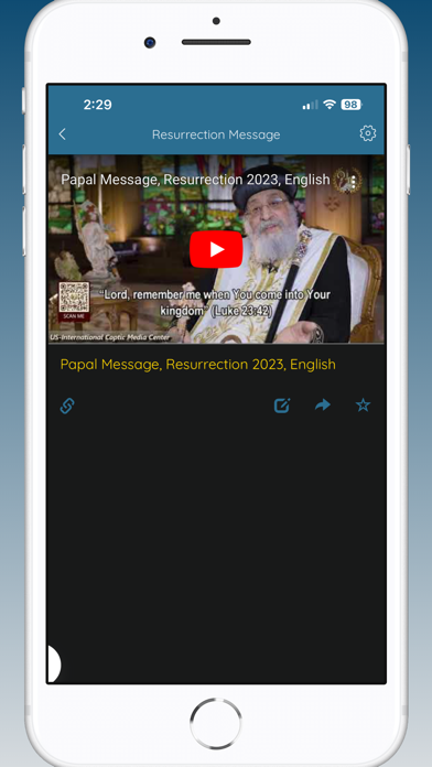 St Mary CBUS Screenshot