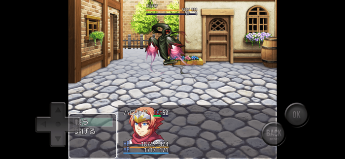 虚無すぎるＲＰＧ