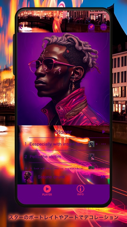 FUN'S SCOPE screenshot-3