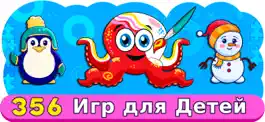 Game screenshot Кидеми: игры для малышей детей mod apk
