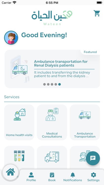 Wateen Al Hayat Patient