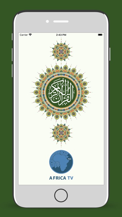 Msahafu wa Kiswahili السواحيلي Screenshot 1 - AppWisp.com