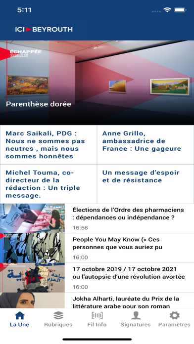 Ici Beyrouth Screenshot