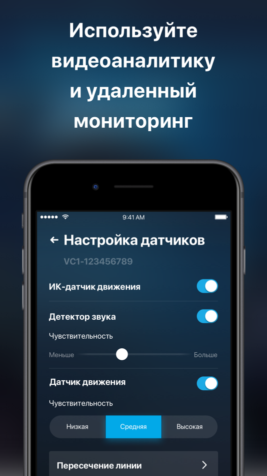#2. VideoApp (iOS) By: Roman Khazeev