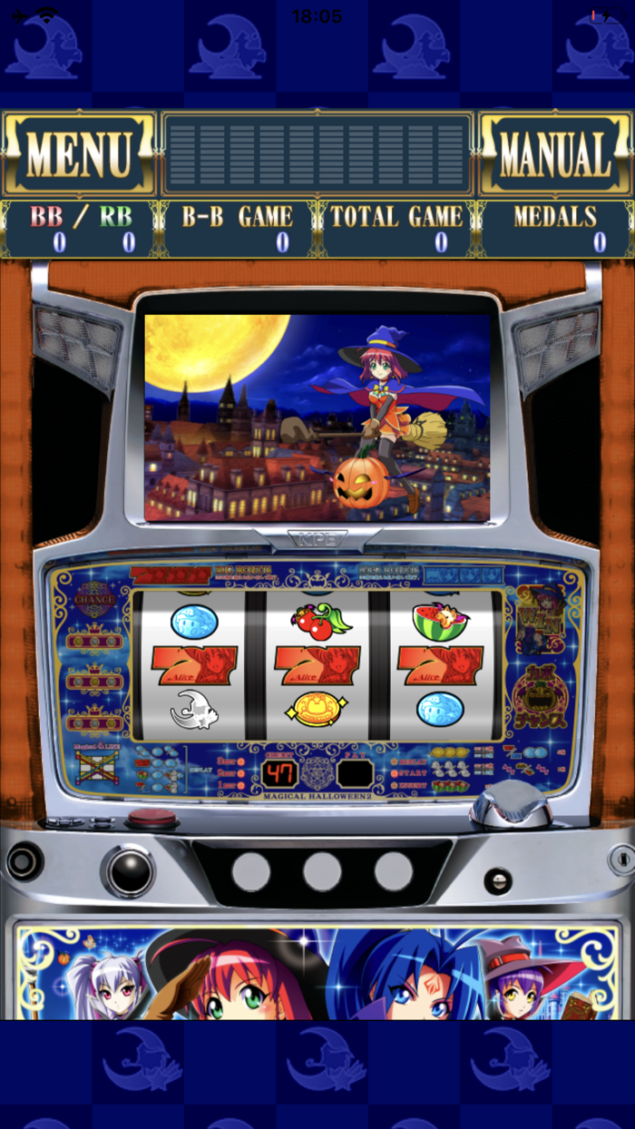 【パチスロ】マジカルハロウィン2