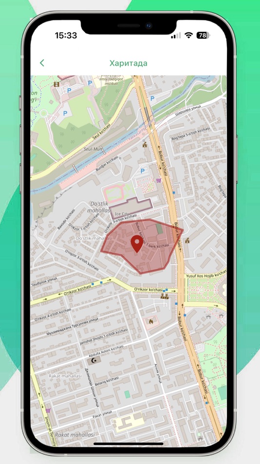 #8. Chigirtka AAT (iOS) Podle: Shokhrukh Shodiev