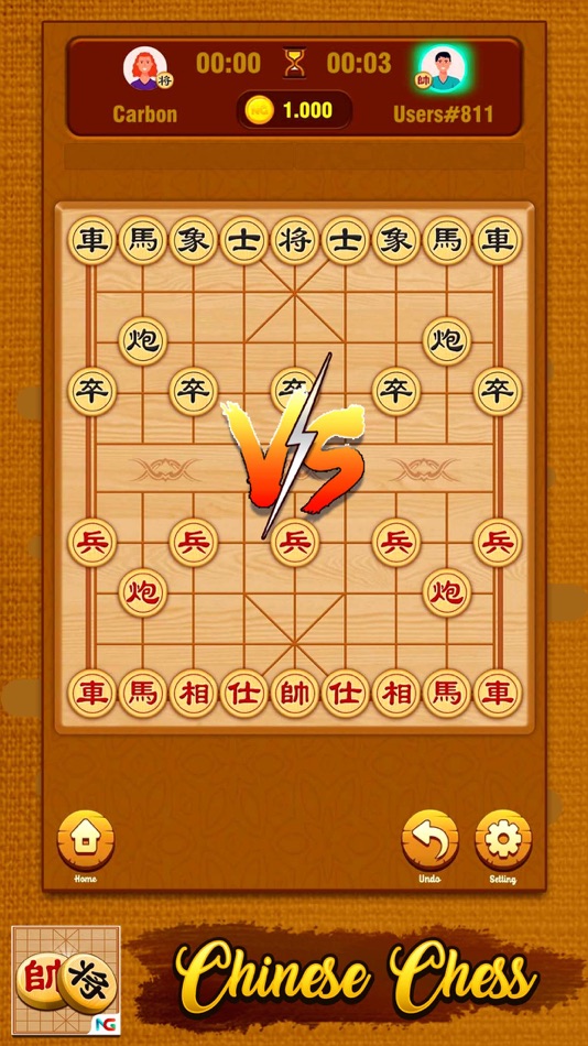 Chinese Chess Online & Xiangqi - 1.0 - (iOS)