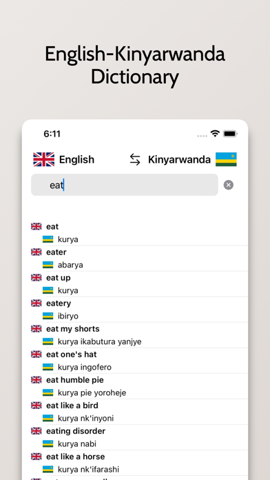 Kinyarwanda-English Dictionary Screenshot