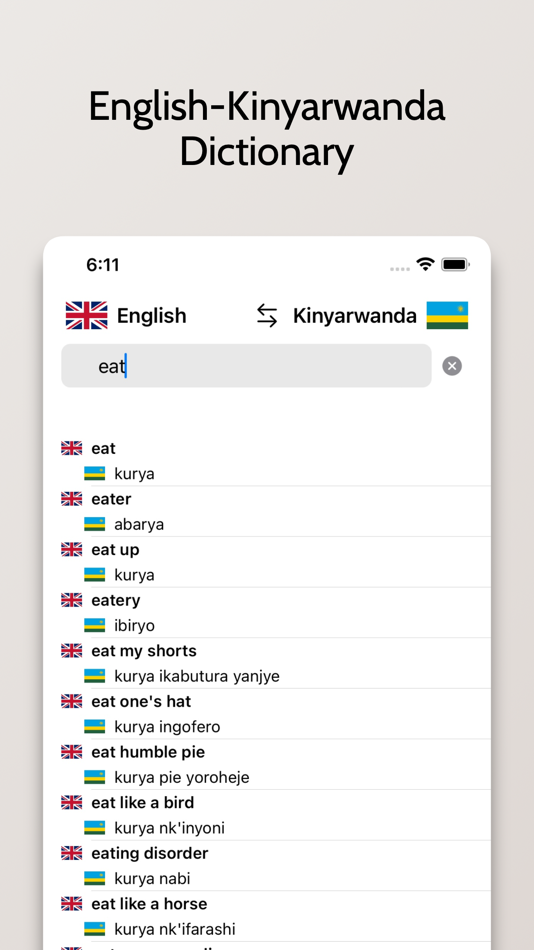 #1. Kinyarwanda-English Dictionary (iOS) By: FB PUBLISHING LLC