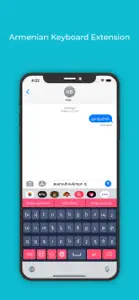Armenian Keyboard: Translator screenshot #6 for iPhone
