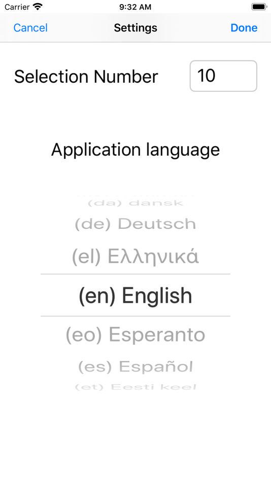 #2. United States-ML (iOS) 由: Takuya Ishikawa