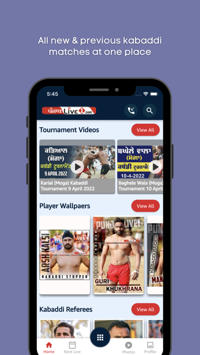 PunjabLive1 Screenshot