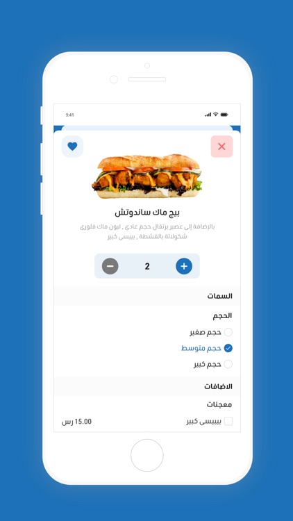 Everything - ايفري ثينج screenshot-4