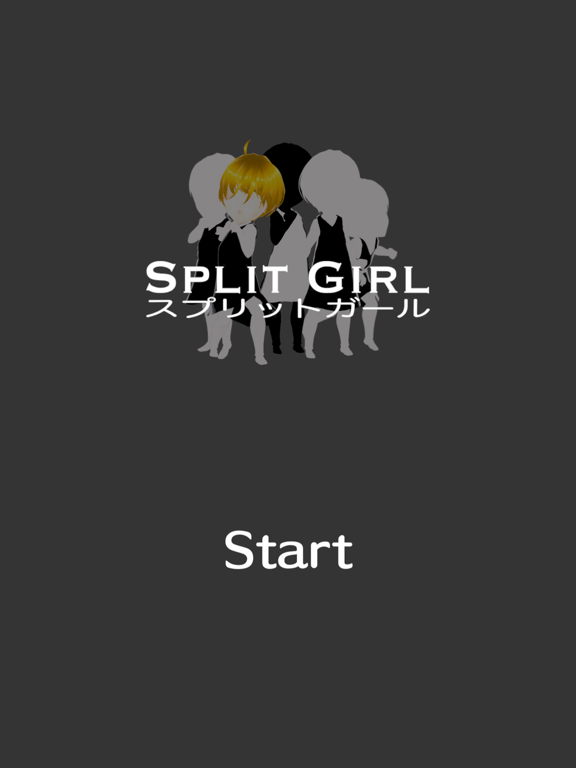 Split Girlのおすすめ画像1